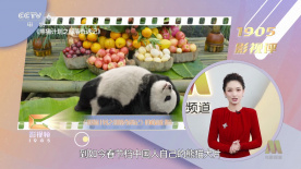 亚洲三页