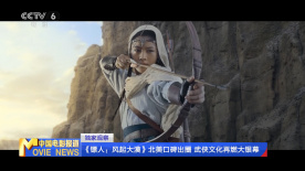 玖玖精品视频