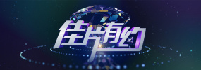 大雷魅魔泳装图片