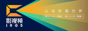 国产一级内谢a级高清毛片