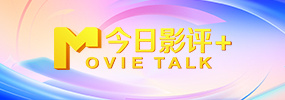 湖南毛片