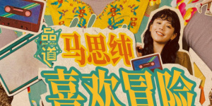 国产xxxxx