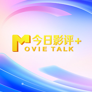 精精国产xxxx视频在线播放