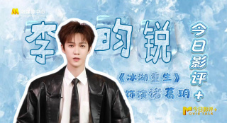 欧美一级鲁丝片