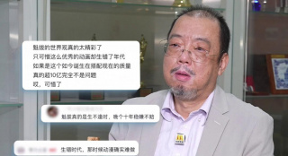 善良的姐妹们