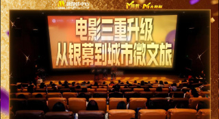 国产日韩欧美视频在线观看
