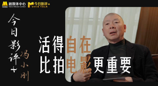 毛片精品