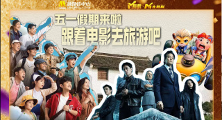 国产91av在线播放