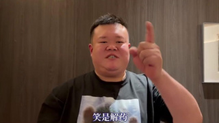 保姆和意外