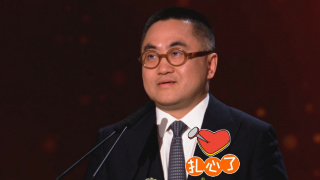 国产精品成人免费综合