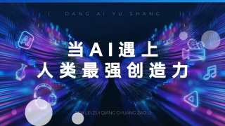 欧美精品在线观看