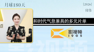 九九九精品成人免费视频7