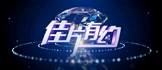 亚洲国产片在线观看
