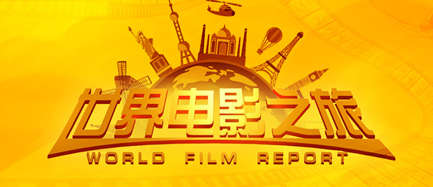 精品欧美一区二区vr在线观看