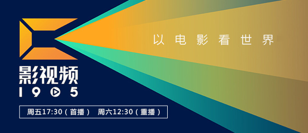 亚洲欧美日韩另类在线一
