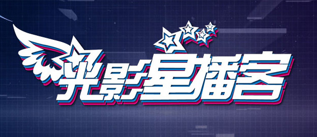 隐秘的访问