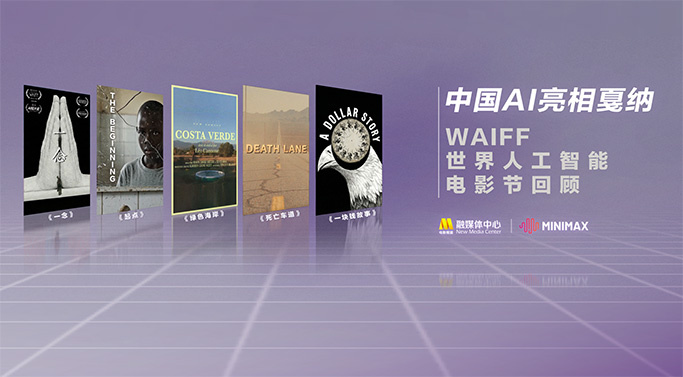 亚洲精品久久久久午夜